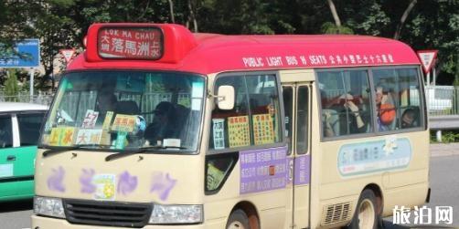 香港的公交车报站吗 香港的公交车有哪些