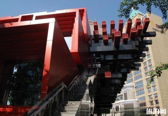 重庆美术馆开放时间是多少