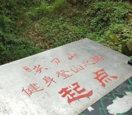 重庆周边最美景点推荐