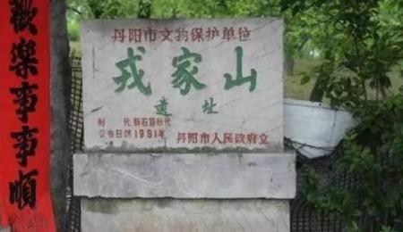 镇江历史古迹有哪些
