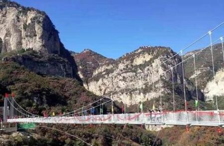 2018邢台云梦山红叶节 云梦山的红叶红了吗