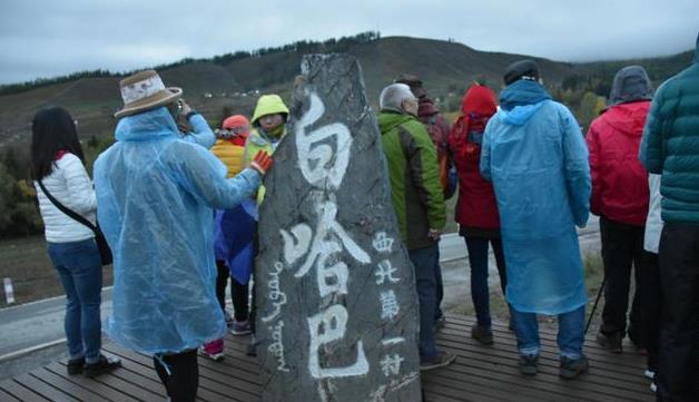 喀納斯旅游注意事項