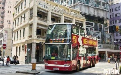 香港通票有吗 包含什么 香港通票多少钱