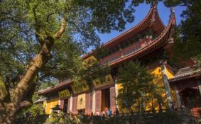 2023灵隐寺门票价格+优惠政策+交通