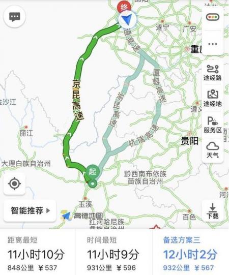昆明自驾到四姑娘山再到色达路线安排