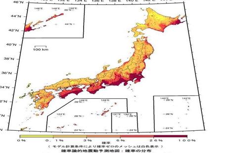 日本地震最少的城市 日本哪些城市地震最少