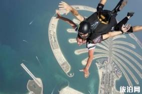 预定迪拜跳伞步骤