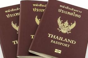 泰国旅游每天都需要随身携带护照吗