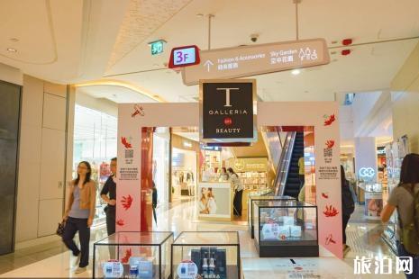 香港购物有哪些坑 香港购物如何预防黑店
