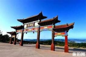 2018下半年洛阳景区门票优惠政策