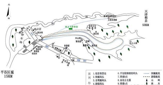 北京金海湖风景去游玩攻略 门票+景点+交通
