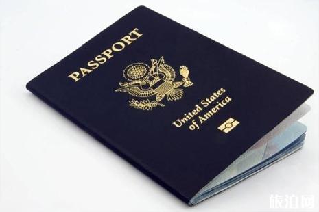 如何办理护照换发与重新申领 换了护照多次往返签证没过期怎么办