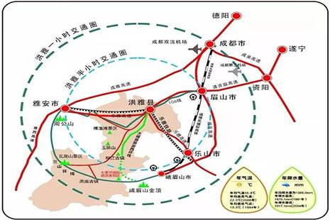 2018洪雅瓦屋山景区下半年优惠措施 瓦屋山游玩攻略