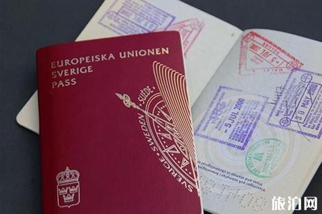 瑞典签证所需材料 瑞典旅游签证多少钱