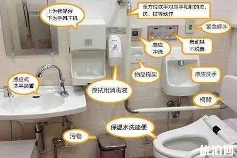 日本厕所水可以喝吗 日本公共厕所怎么样