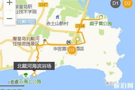 北戴河两日游最佳安排 北戴河两日游游玩攻略