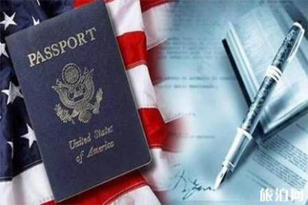 C1D签证能去美国旅游吗