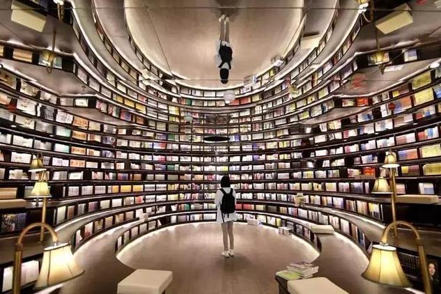 世界上最漂亮的书店