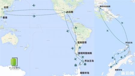 去南极需要签证吗 南极旅游应注意什么