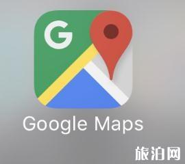 在韩国用什么地图导航软件 韩国出门怎么问路