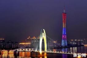 广州塔在那里登塔 2018广州塔套票包括什么+套票价格