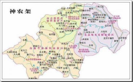 神农架旅游交通攻略