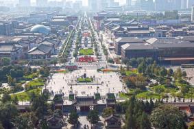 西安旅游怎么样