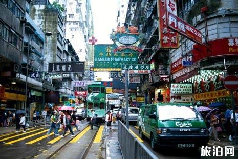 香港旅行的交通方式有哪些