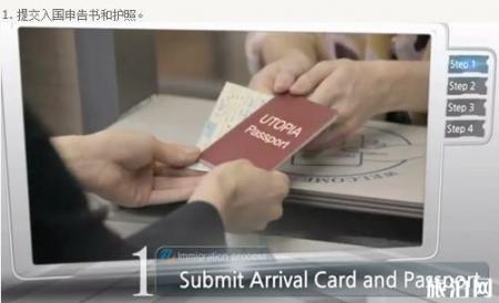 韩国出入境卡填写样本 韩国海关申报单中文 韩国出入境注意事项