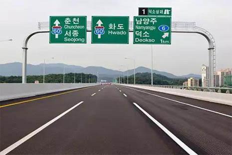 全球高速公路是怎么收费的 中国的高速收费竟然是最贵的？
