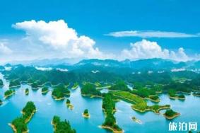 杭黄高铁线路图 杭黄高铁到千岛湖吗 凭高铁票可免票游千岛湖