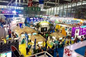 2018第五届深圳旅游展什么时候开幕