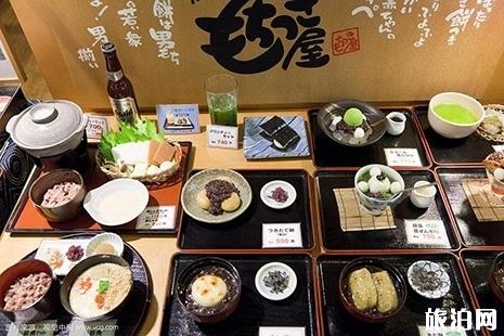 最有特色的日本美食