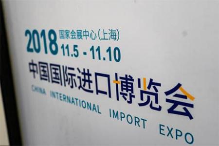 2018天津航空至上海航线优惠迎接上海进博会 机票折扣