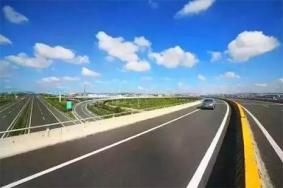 2018山东高速新规定限速