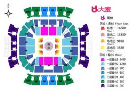 2018北京UFC格斗之夜 门票+赛事介绍