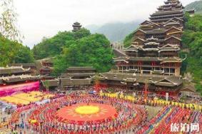2019重庆蚩尤九黎城门票价格+优惠政策