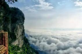 2019重庆摩围山景区门票价格+优惠政策+交通