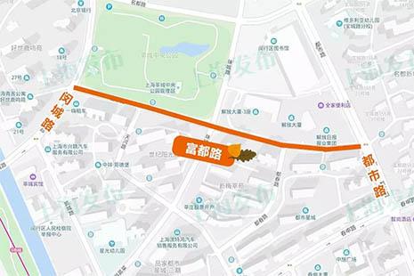 2018上海落叶不扫景观道路都有哪些 开放时间+地图 