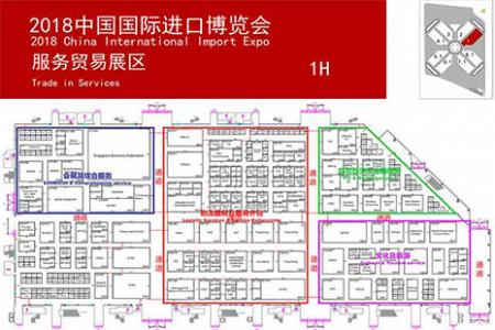 2018上海进博会场场馆分布图