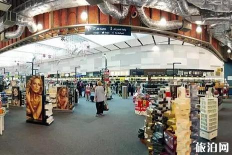 澳洲机场免税店攻略 美洲机场免税店攻略