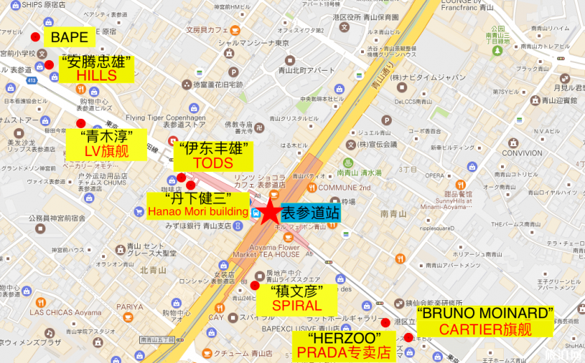 东京购物什么时候打折季 东京旅游购物攻略