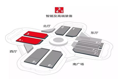 2018进博会参观攻略 附展台分布图