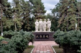 哈尔滨红色旅游景点介绍
