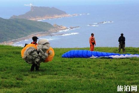 台湾滑翔伞圣地推荐 台湾滑翔伞攻略