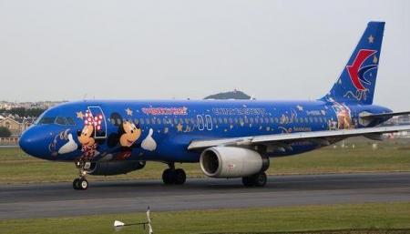 什么航空公司比较好有特价机票
