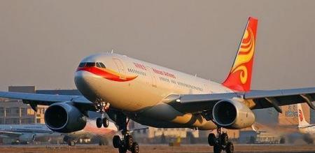 什么航空公司比较好有特价机票