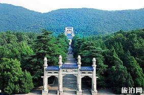 2018南京中山陵预约攻略