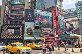 台北西门町攻略