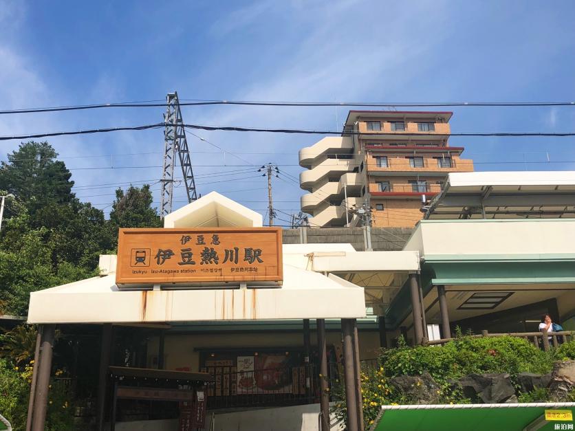 靜岡旅游攻略